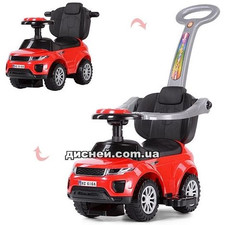 Детская каталка-толокар HZ614 W-3 Land Rover, с родительской ручкой